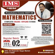 imsmaths