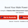 manbooamale