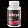 brunobuymale