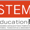 portal.stem.edu.gr