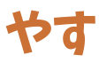 gamemania55.com