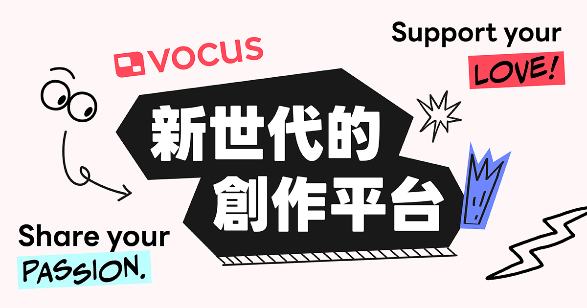 vocus.cc